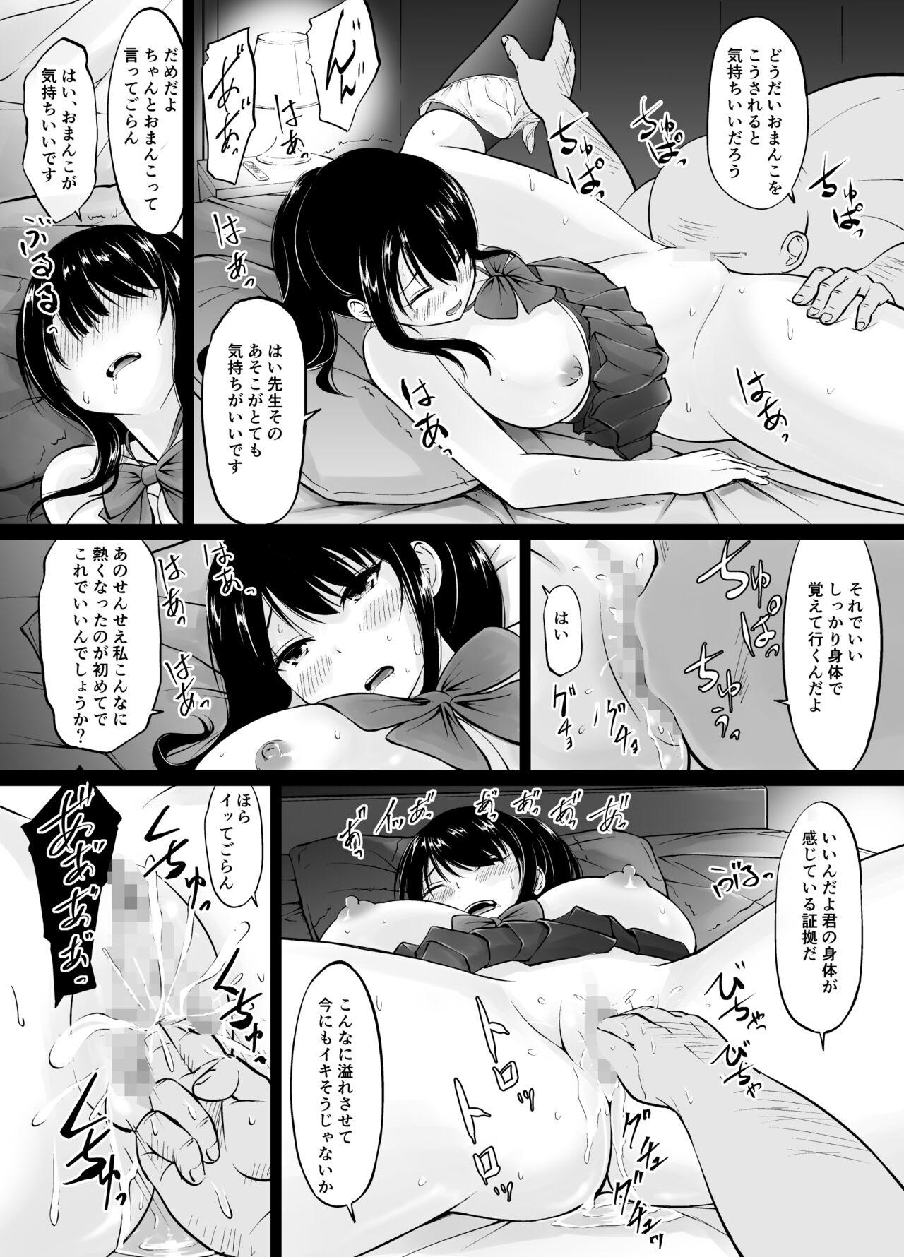 Safadinha Meimon jogakuin no ko tsukuri kobetsu jisshuu - Original Hot Girl Fucking - Page 9