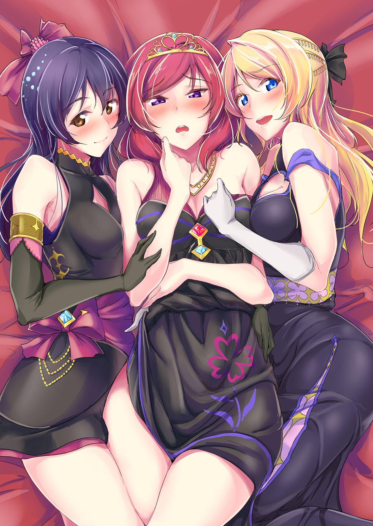 Indo secret in my heart - Love live Jap - Page 2