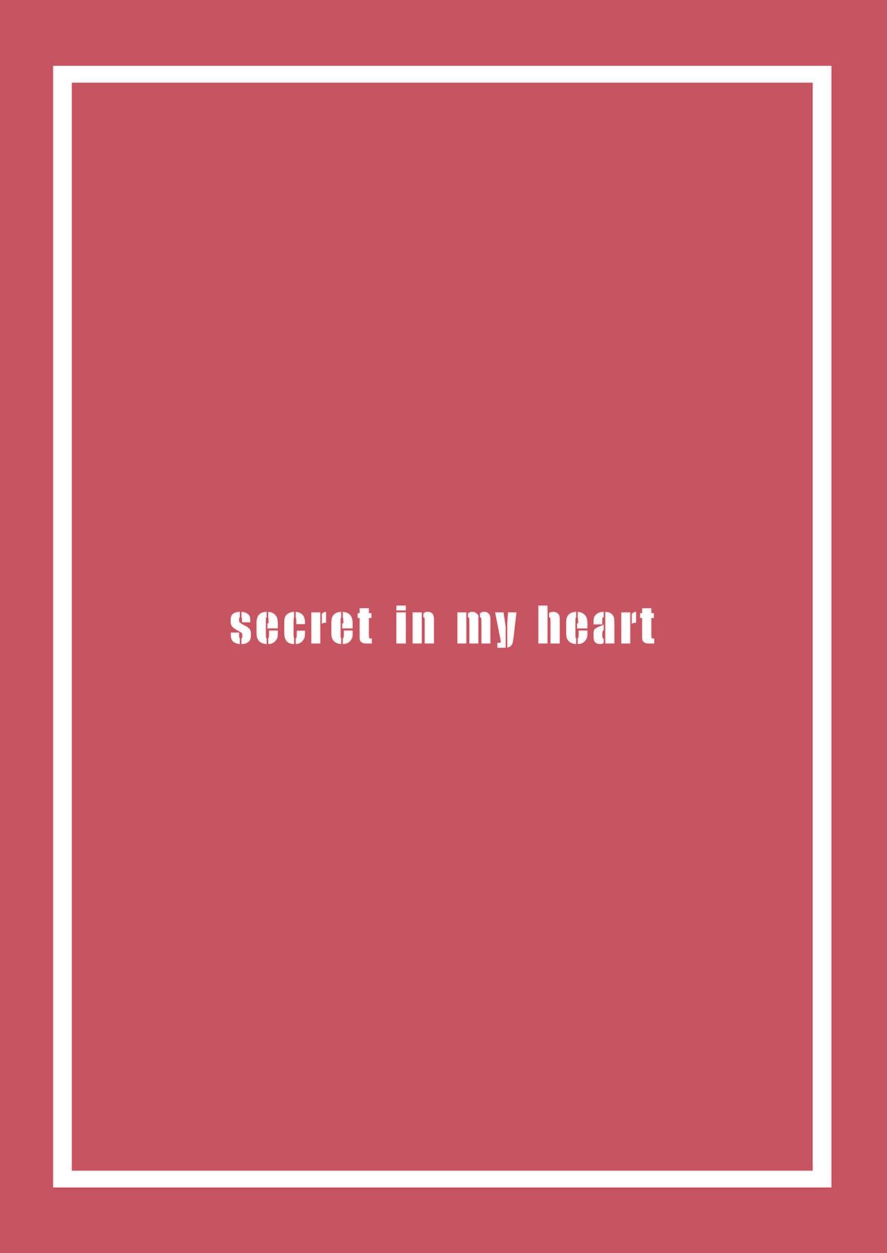 Indo secret in my heart - Love live Jap - Page 23