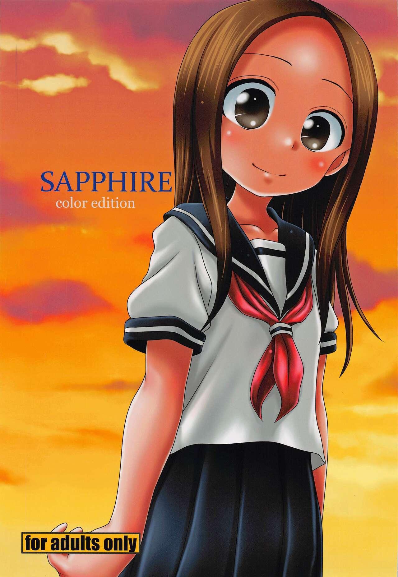 Sapphicerotica SAPPHIRE color edition - Karakai jouzu no takagi san Free Blow Job - Picture 1