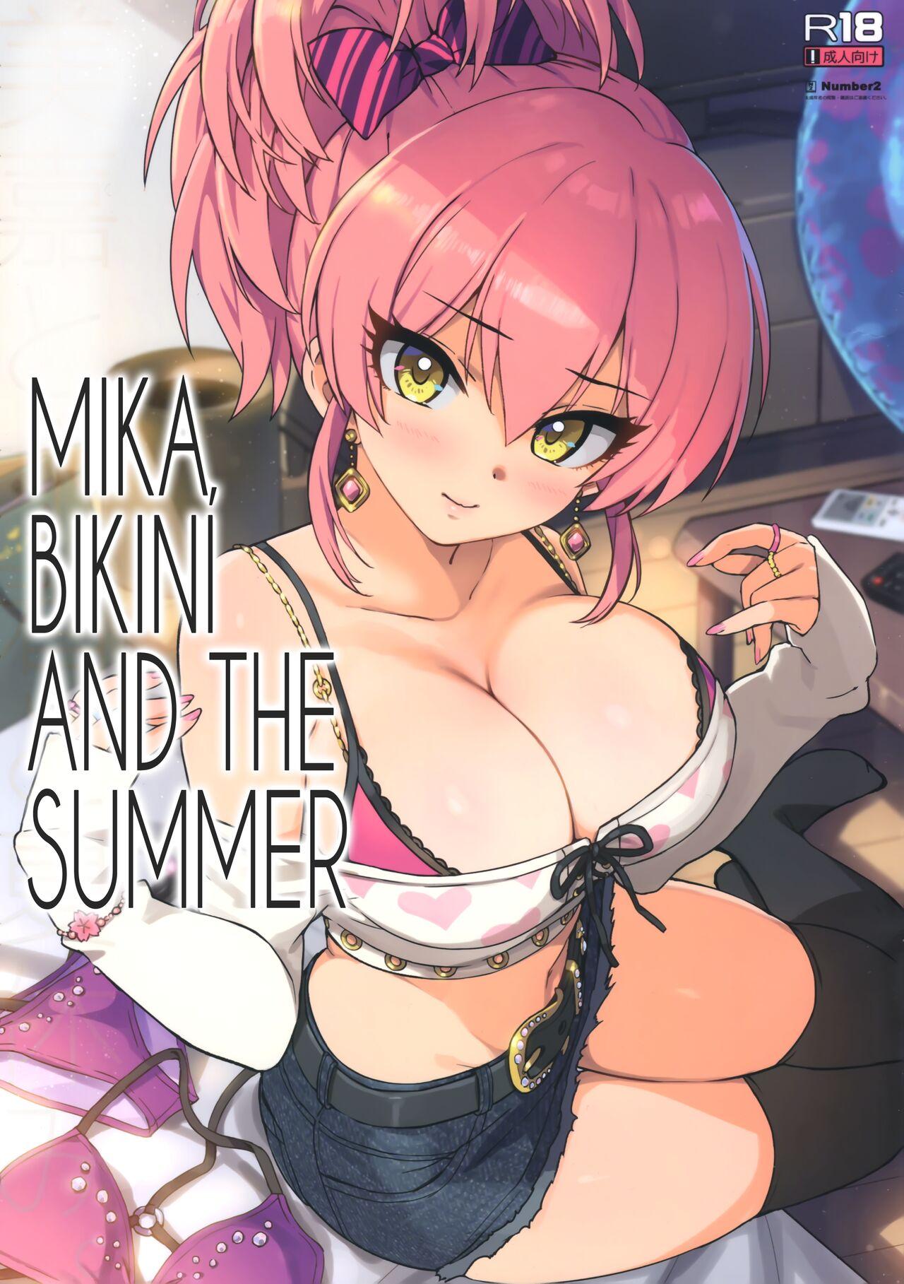 Mika to Mizugi to Natsuyasumi. | Mika, Bikini and The Summer 0