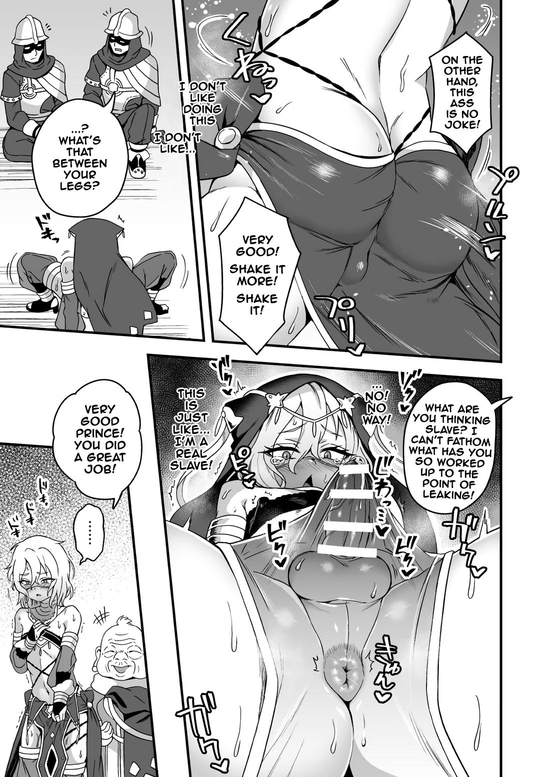 Small Boobs Barenakatta Hanashi | A Story About Not Being Discovered - Original Stranger - Page 3