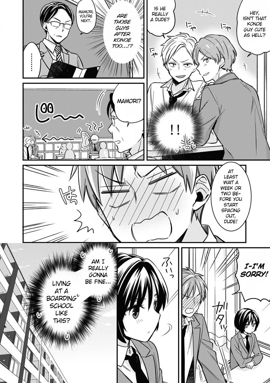 "Asoko no Kyunkyun ga Tomaranai noo...!" Baretara Out!? Dansou Kyonyuu ♀ to Chikan Manin Densha 2 | "That Tingling Down There Won't Stop...!" What if I get caught!? A Girl With Big Tits Being Assaulted in a Packed Train 2 - Page 22