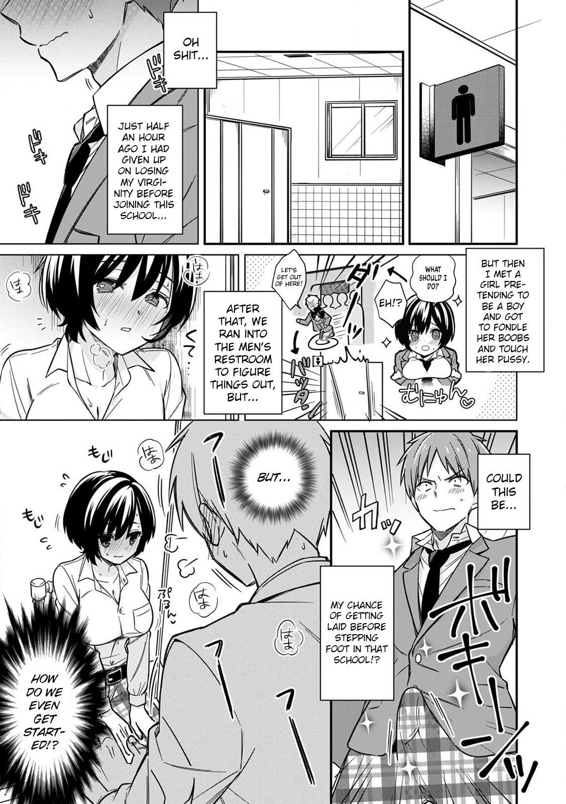 "Asoko no Kyunkyun ga Tomaranai noo...!" Baretara Out!? Dansou Kyonyuu ♀ to Chikan Manin Densha 2 | "That Tingling Down There Won't Stop...!" What if I get caught!? A Girl With Big Tits Being Assaulted in a Packed Train 2 - Page 3