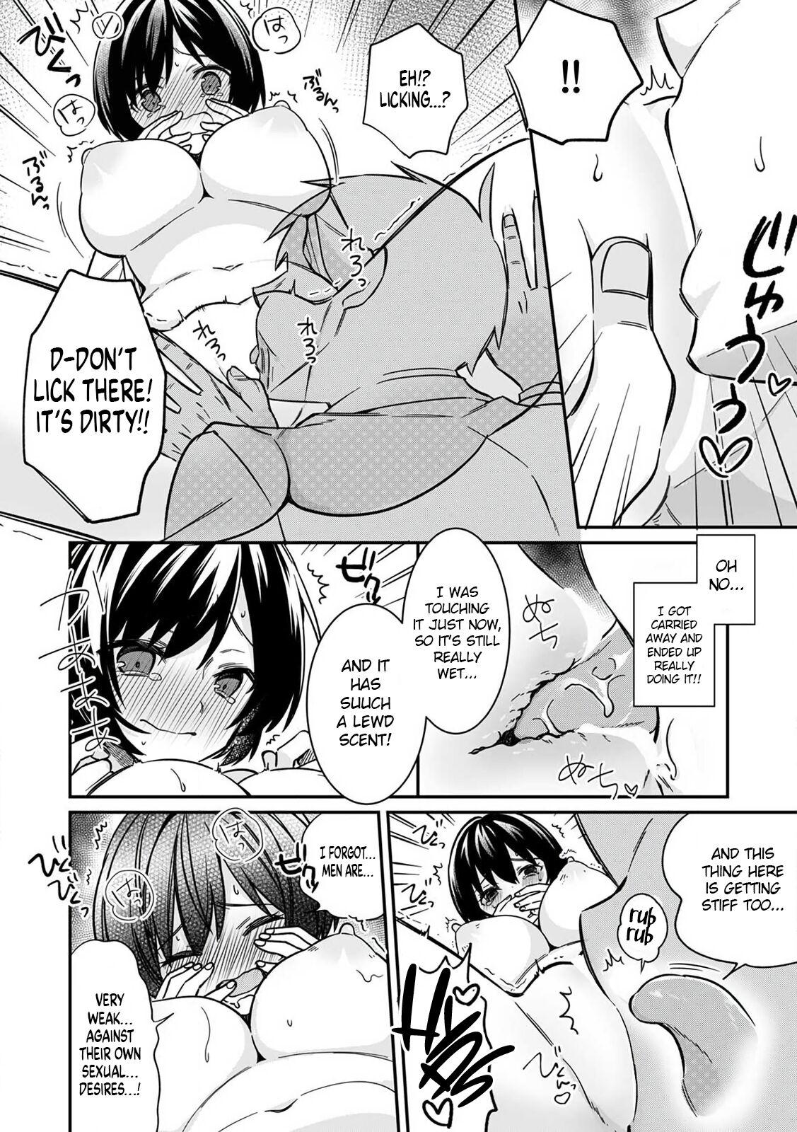 "Asoko no Kyunkyun ga Tomaranai noo...!" Baretara Out!? Dansou Kyonyuu ♀ to Chikan Manin Densha 2 | "That Tingling Down There Won't Stop...!" What if I get caught!? A Girl With Big Tits Being Assaulted in a Packed Train 2 - Page 6