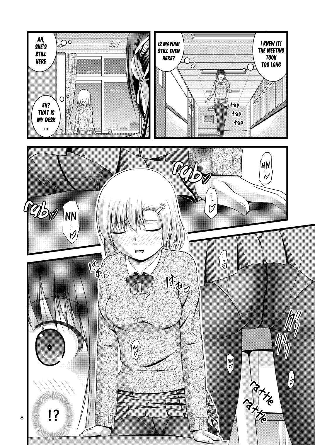 Flogging Yurikko wa Houkago ni Yurameki Hanasaku 1 | lily girls bloom and shimmer after school 1 Jeune Mec - Page 8