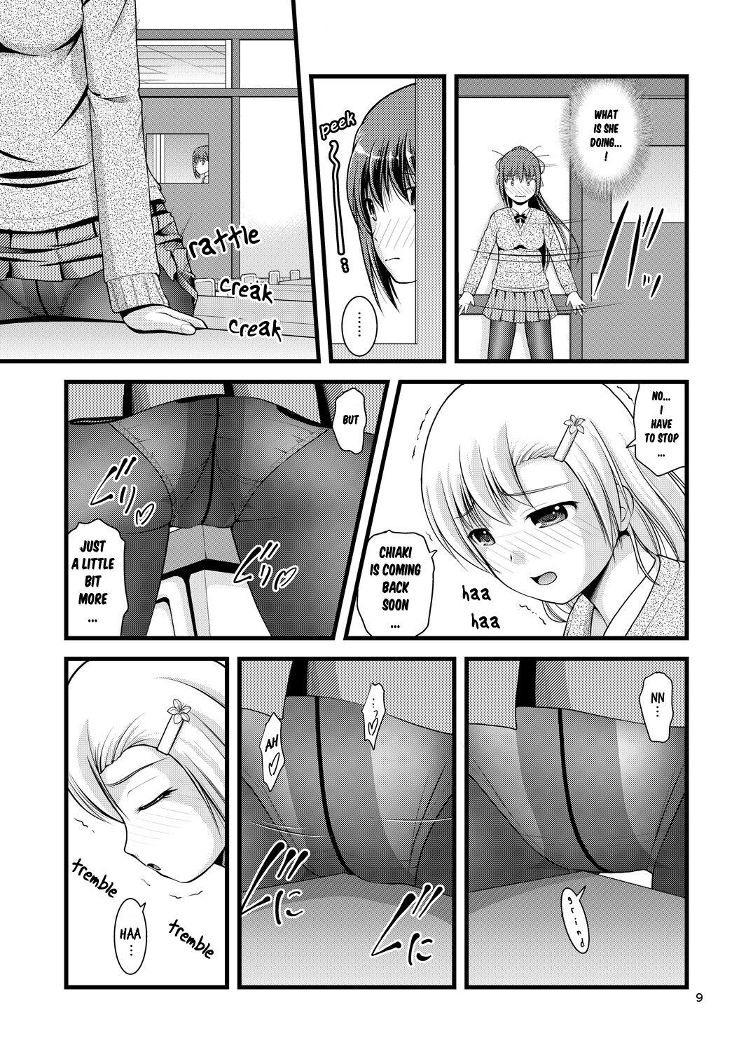 Gay Handjob Yurikko wa Houkago ni Yurameki Hanasaku 1 | lily girls bloom and shimmer after school 1 Handsome - Page 9