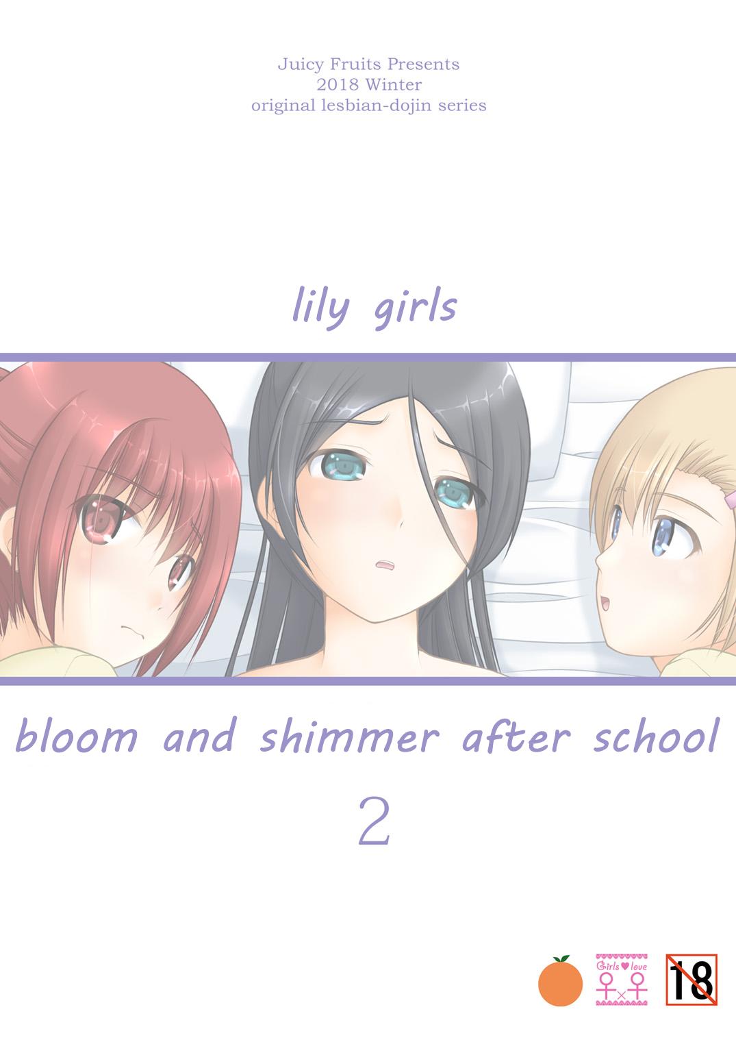 Missionary Position Porn Yurikko wa Houkago ni Yurameki Hanasaku 2 | lily girls bloom and shimmer after school 2 Creampie - Page 30