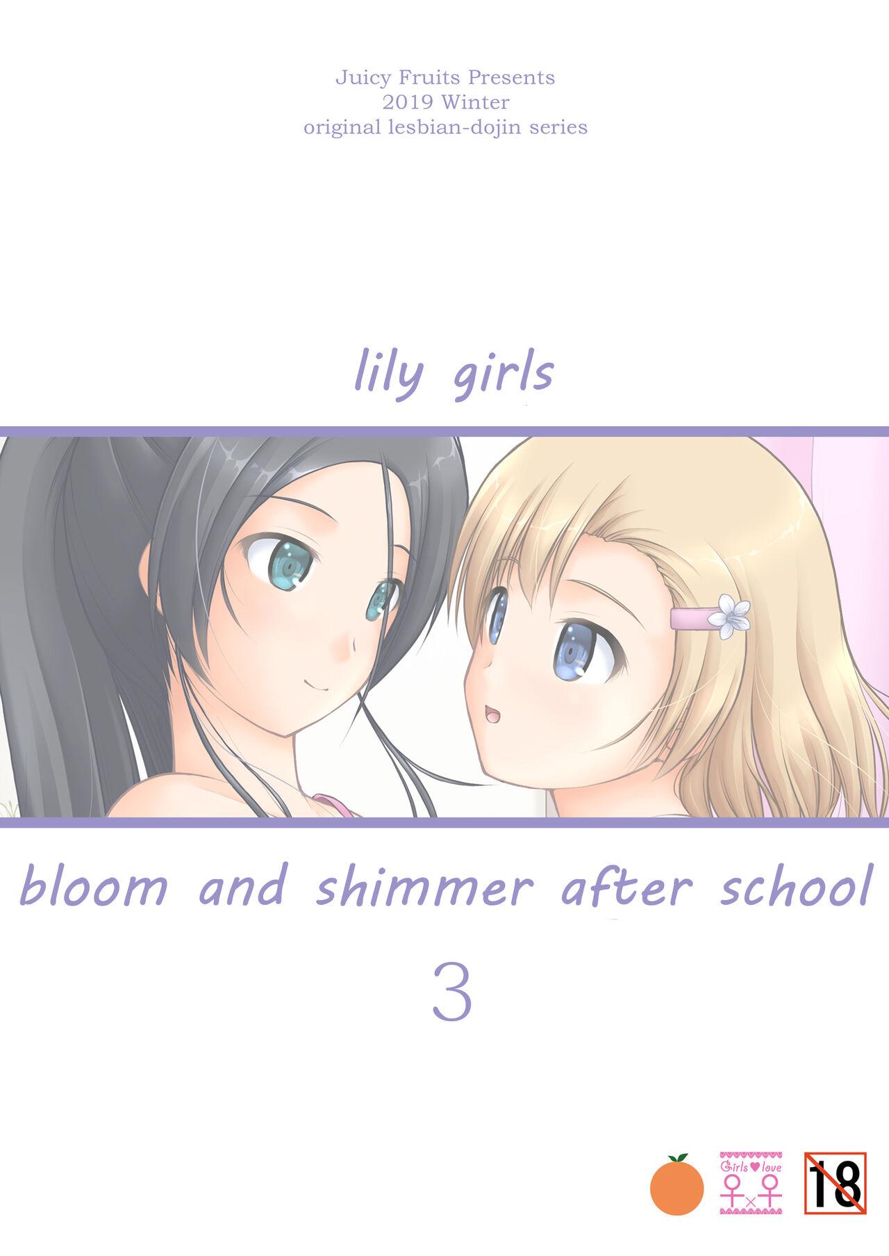Nut Yurikko wa Houkago ni Yurameki Hanasaku 3 | lily girls bloom and shimmer after school 3 French - Page 36