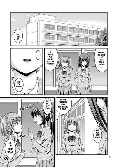 Yurikko wa Houkago ni Yurameki Hanasaku 3 | lily girls bloom and shimmer after school 3 7
