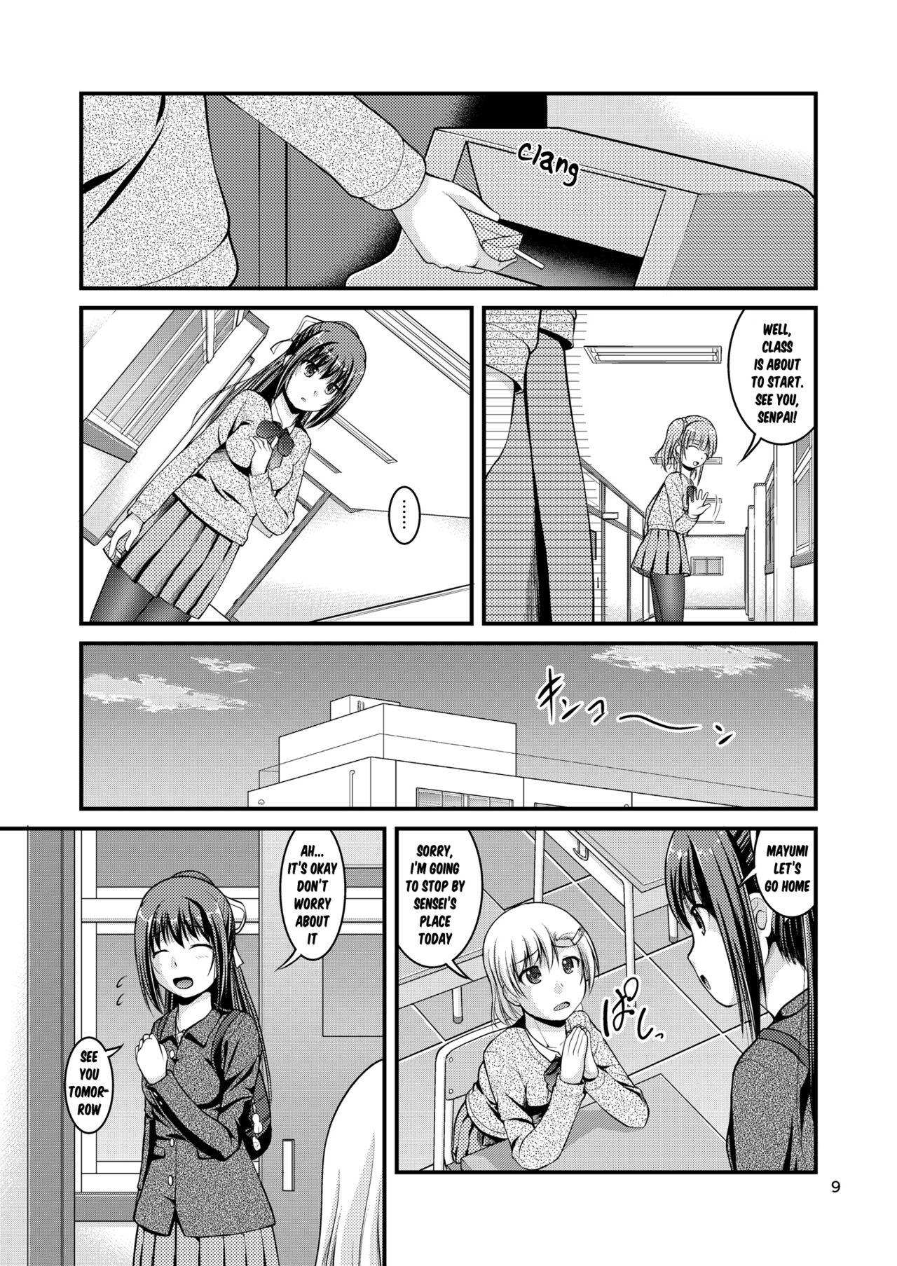 Teenpussy Yurikko wa Houkago ni Yurameki Hanasaku 3 | lily girls bloom and shimmer after school 3 Adult - Page 9