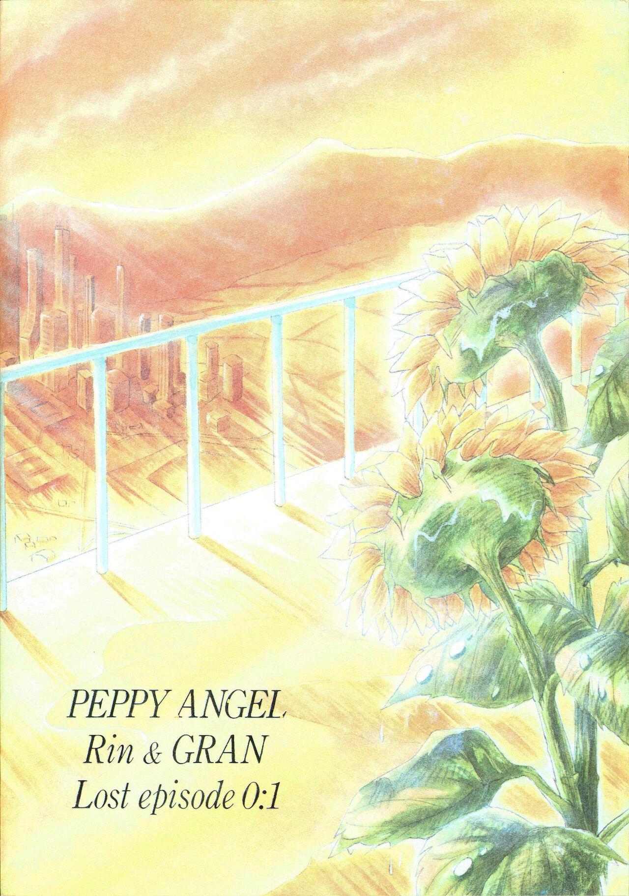 Bukkake PEPPY ANGEL Lost Episode0:1 Cumshot - Page 109