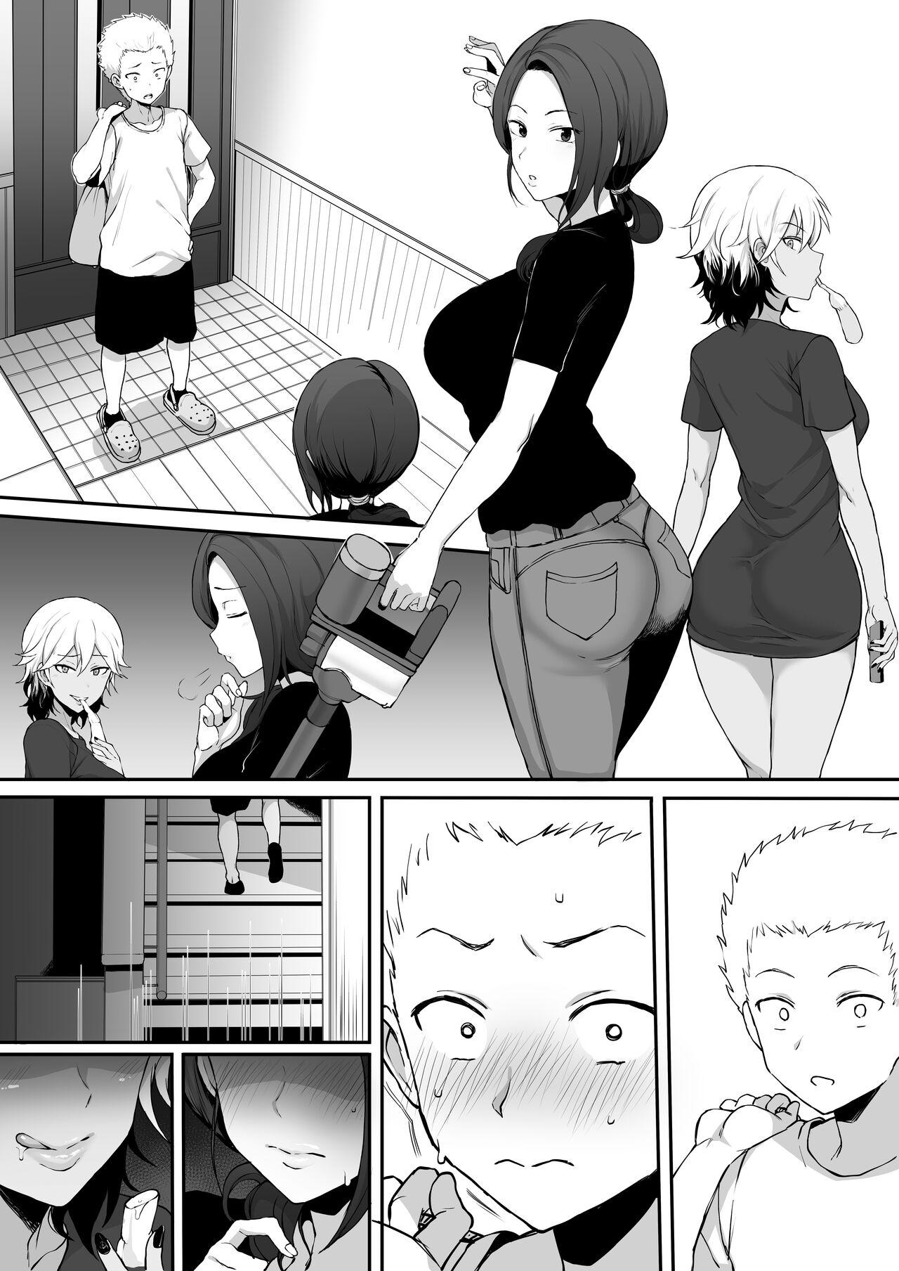 Kokujin no Tenkousei NTR ru Chapters 1-6 part 1 Plus Bonus chapter: Stolen Mother’s Breasts 35