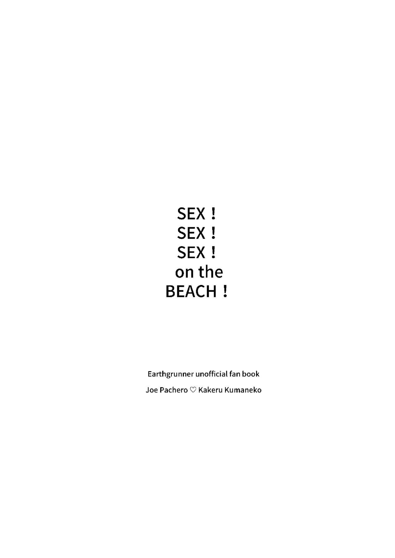 Sentones SEX! SEX! SEX on the beach!! Pussy Sex - Page 2