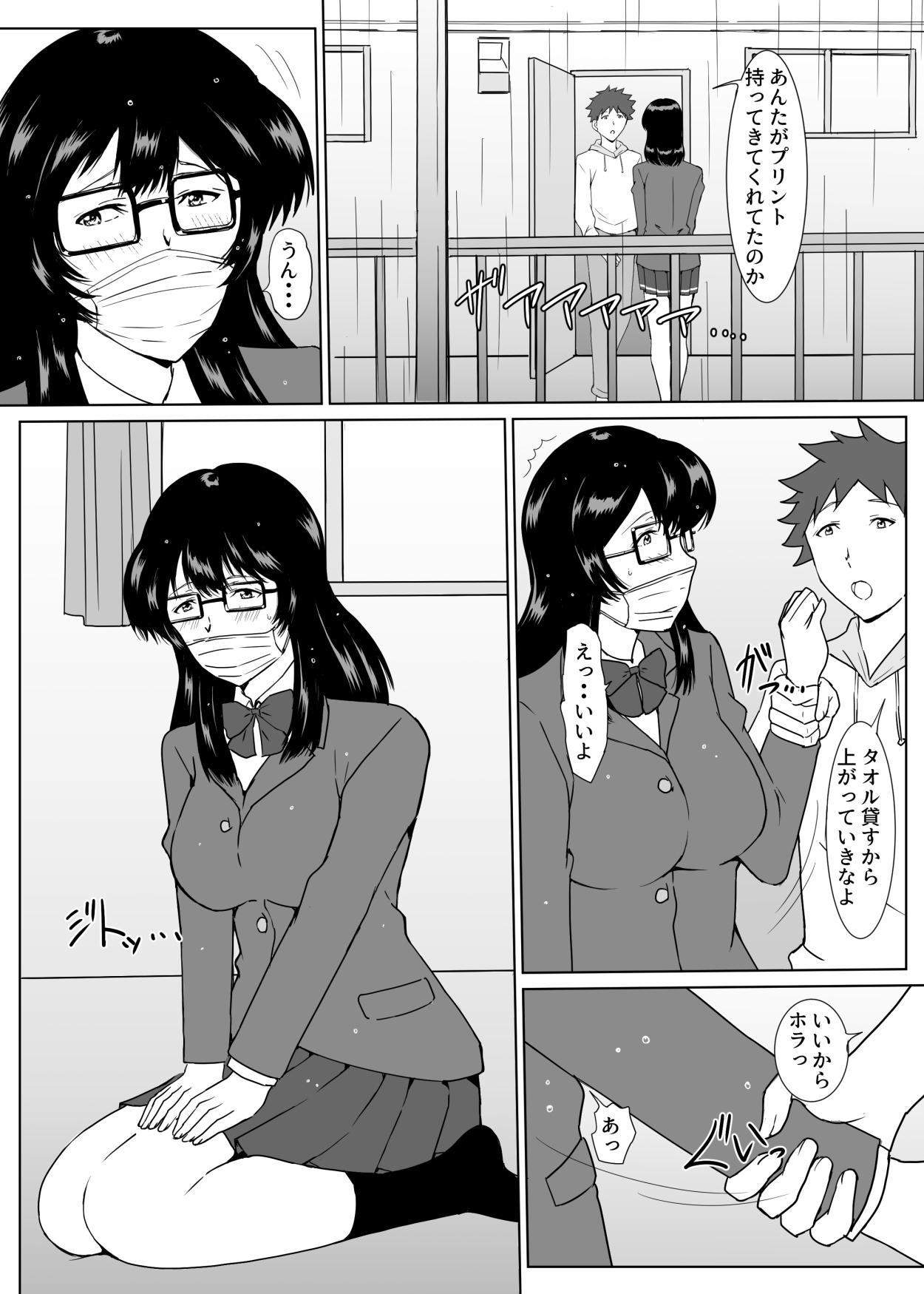 Gaysex [Shiomiya] Print-gakari no Shirai-san - Original Titten - Page 4