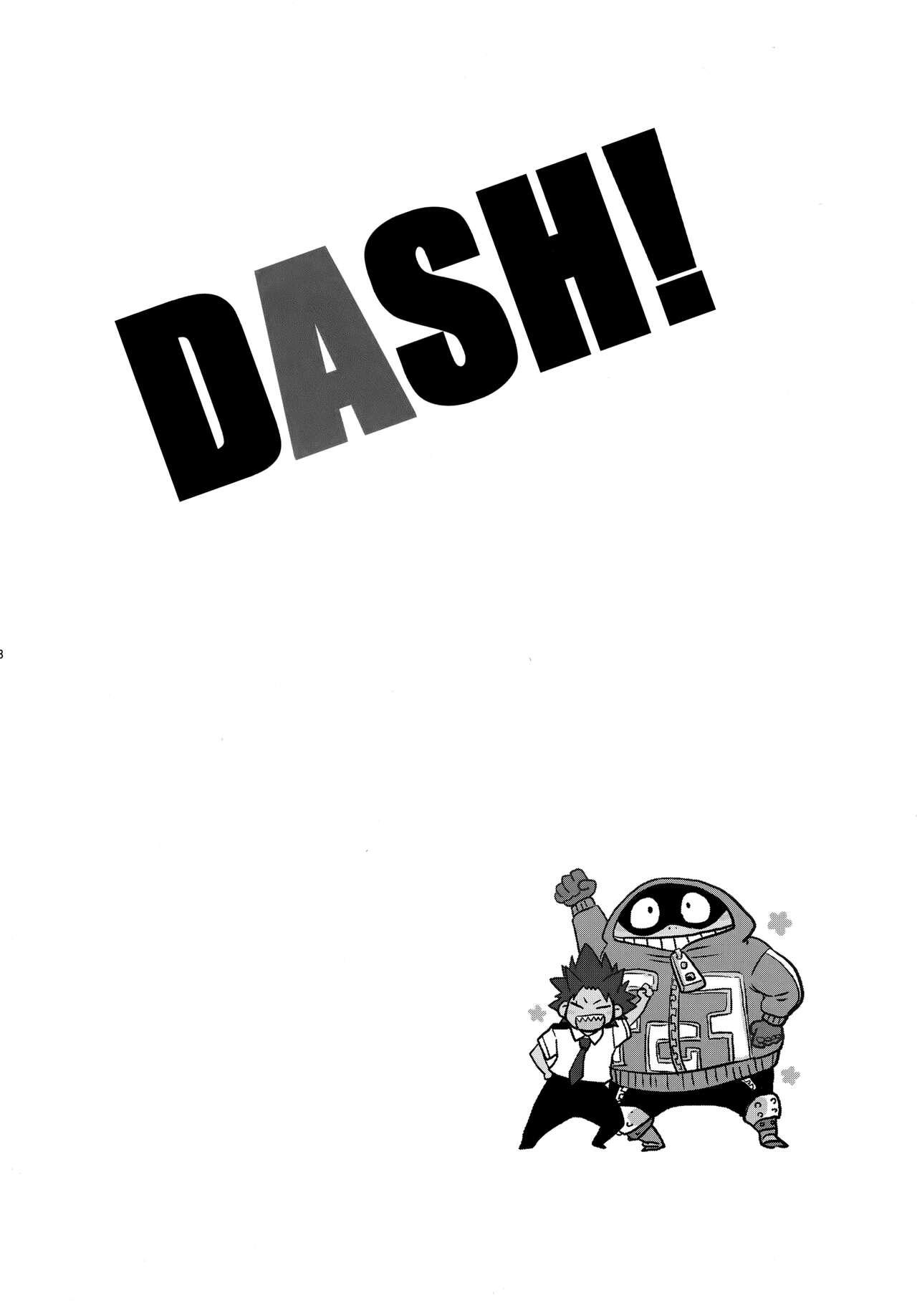 DASH! 56