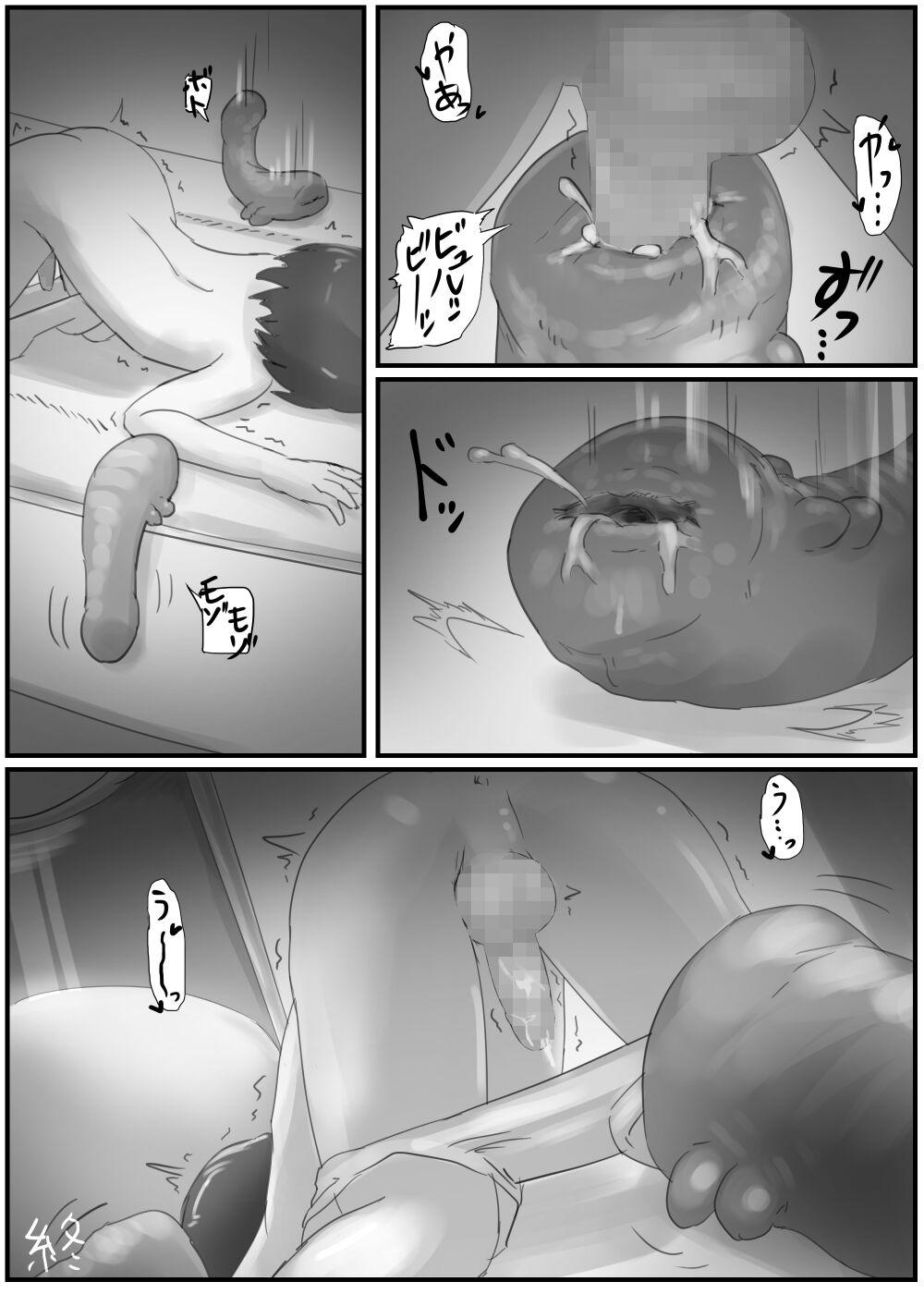 Clitoris DWARF PLANET-27 - Original Spanking - Page 8