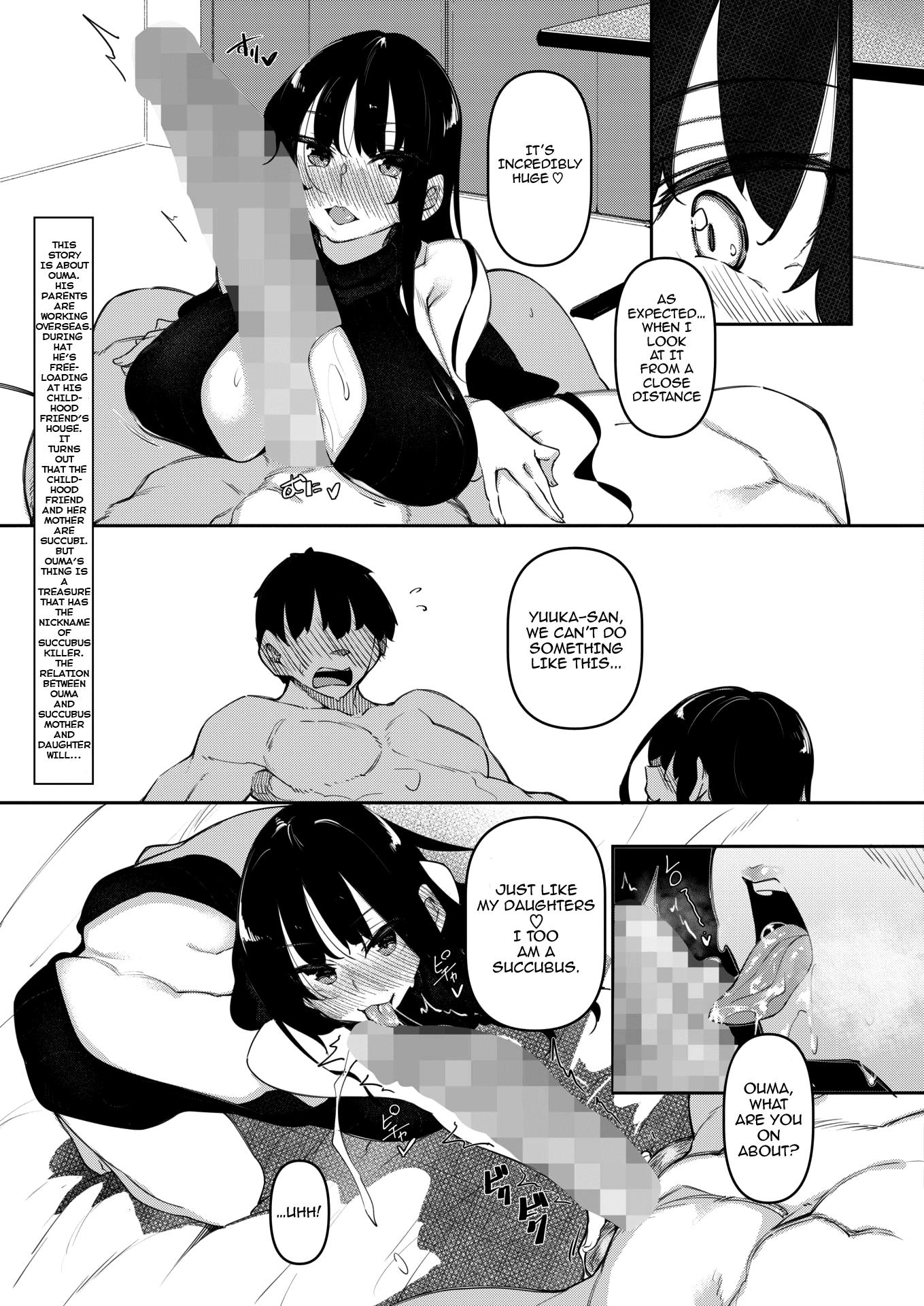 Little Succubutic Ch. 3 Young Tits - Picture 3