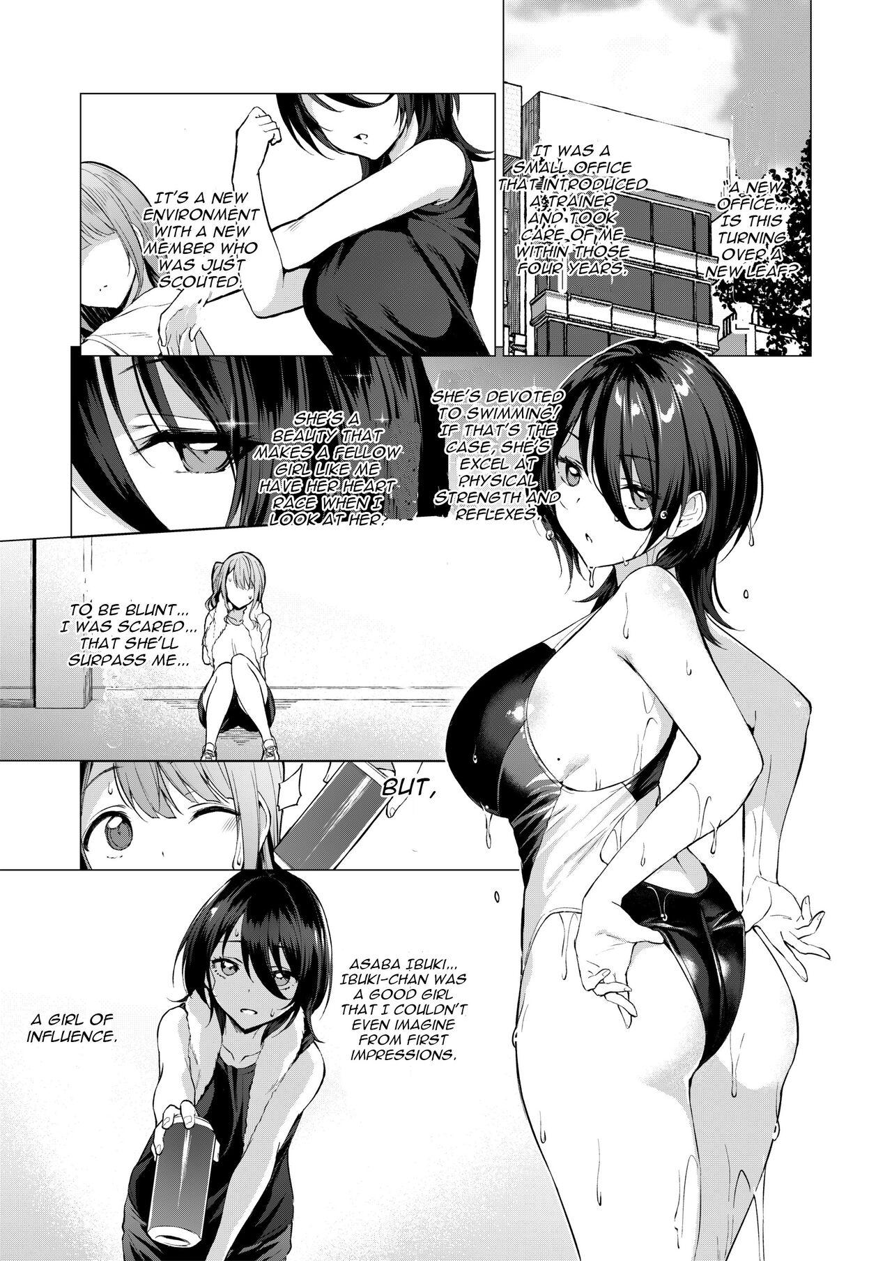 Porn Kegareboshi Aka - Original Officesex - Page 6