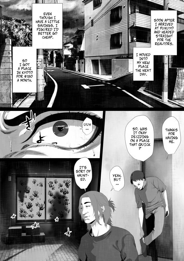 [Hyper Dropkick (Jii)] Share ni Naranai Eroi Hanashi / Norowareta Jiko Bukken to Tera Umare no T-kun -- Unbelievably Erotic Ghost Stories - The Cursed Apartment and Temple-born T-kun [English] 3
