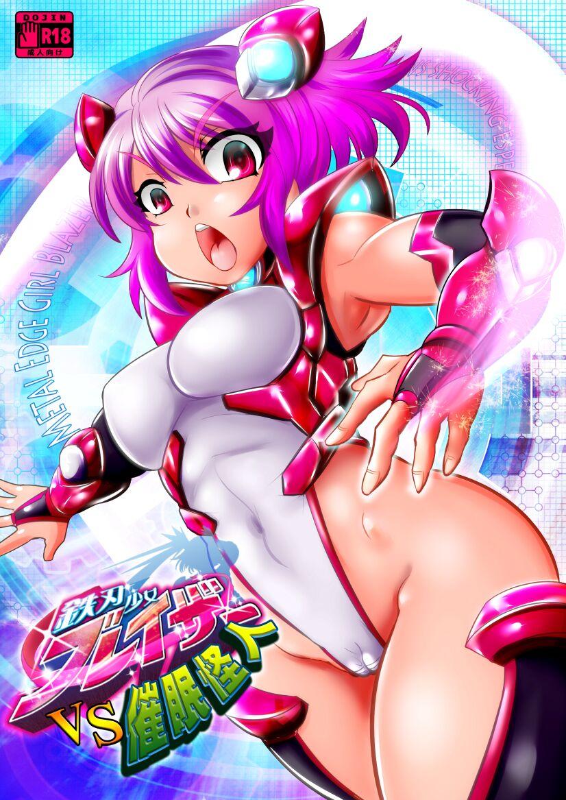 Sluts Tetsujin Shoujo Blazer VS Saimin Kaijin Ftvgirls - Page 1