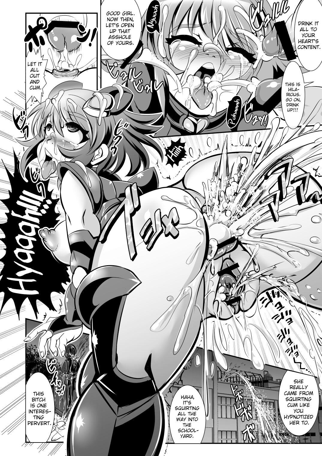 Female Orgasm Tetsujin Shoujo Blazer VS Saimin Kaijin Weird - Page 12