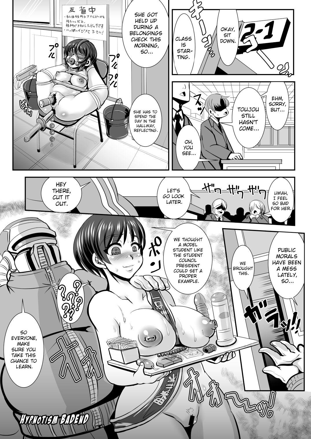 Squirt Tetsujin Shoujo Blazer VS Saimin Kaijin Boss - Page 30