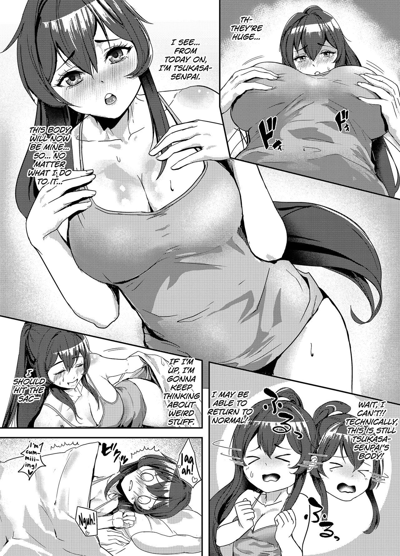 Horny Slut Suieibu no Kowai Senpai! 2 | The Swim Club's Scary Senpai! 2 Pervert - Picture 3