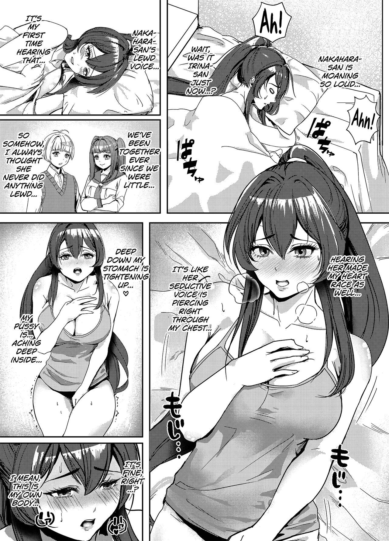 Dildo Suieibu no Kowai Senpai! 2 | The Swim Club's Scary Senpai! 2 Snatch - Page 4
