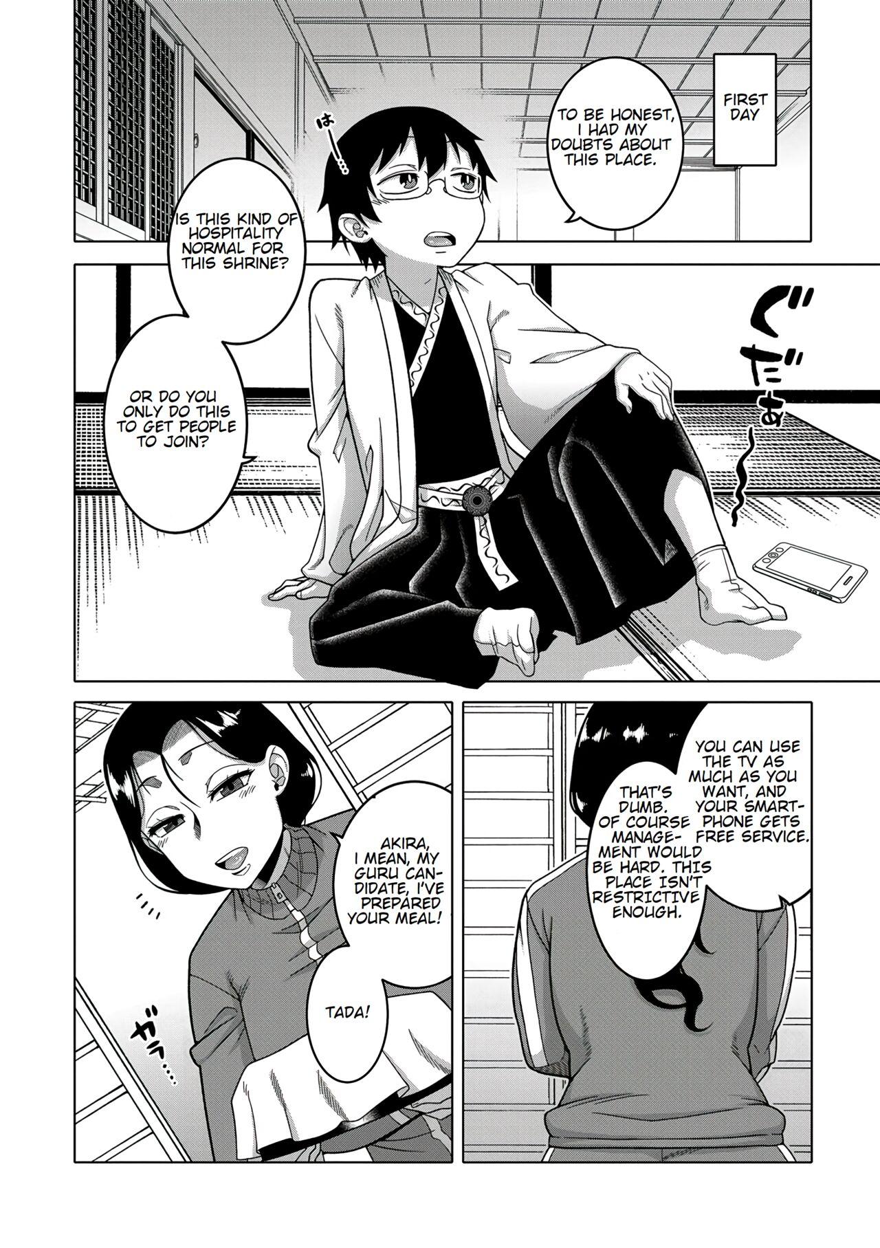 Tugging Kyousou-sama no Tsukurikata | How to Make a Guru Ch. 1 Gay Cumshots - Page 9