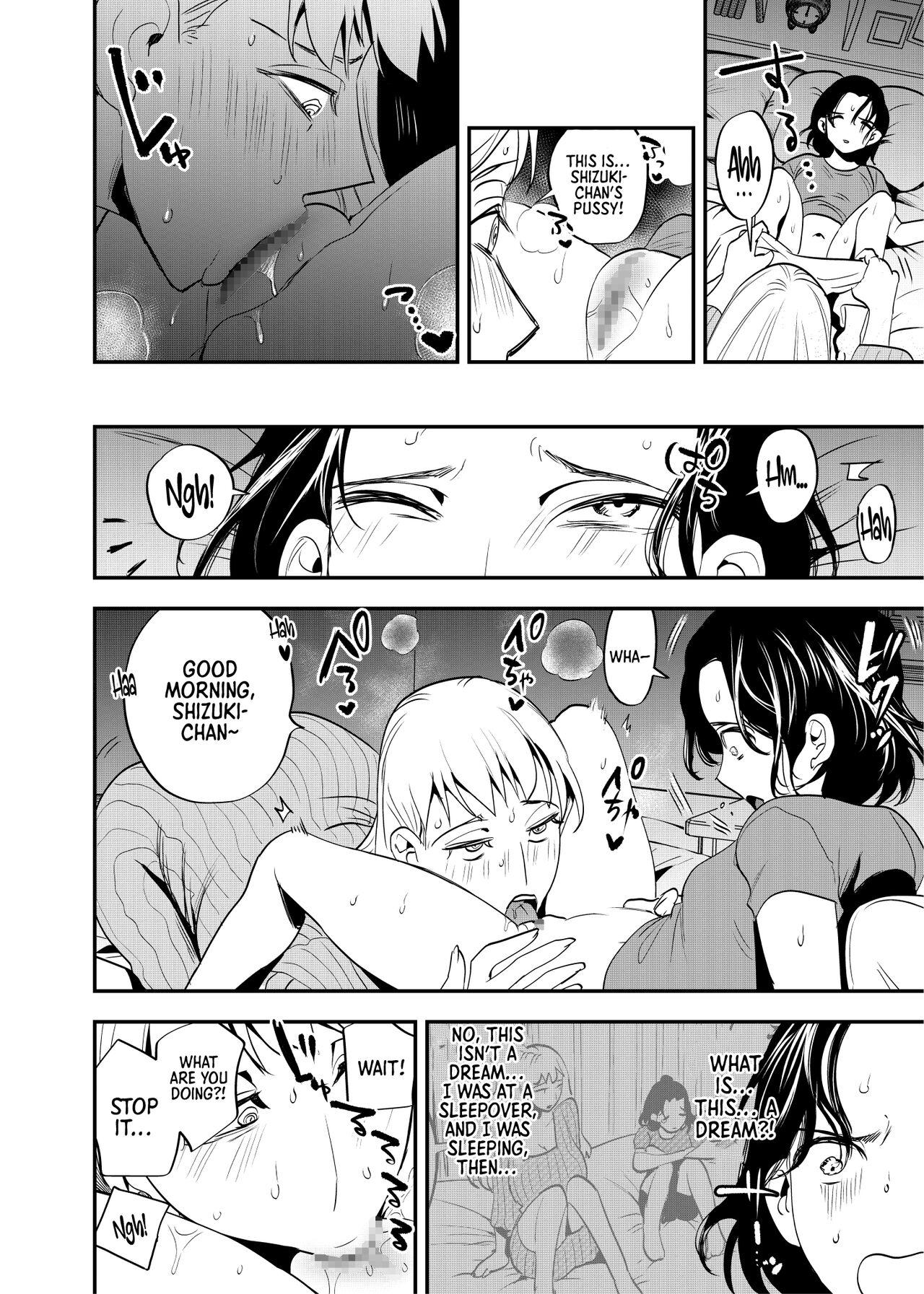 Ex Girlfriend Futanari Shinyuu no Honne | The True Feelings of My Futa Best Friend - Original Kinky - Page 7