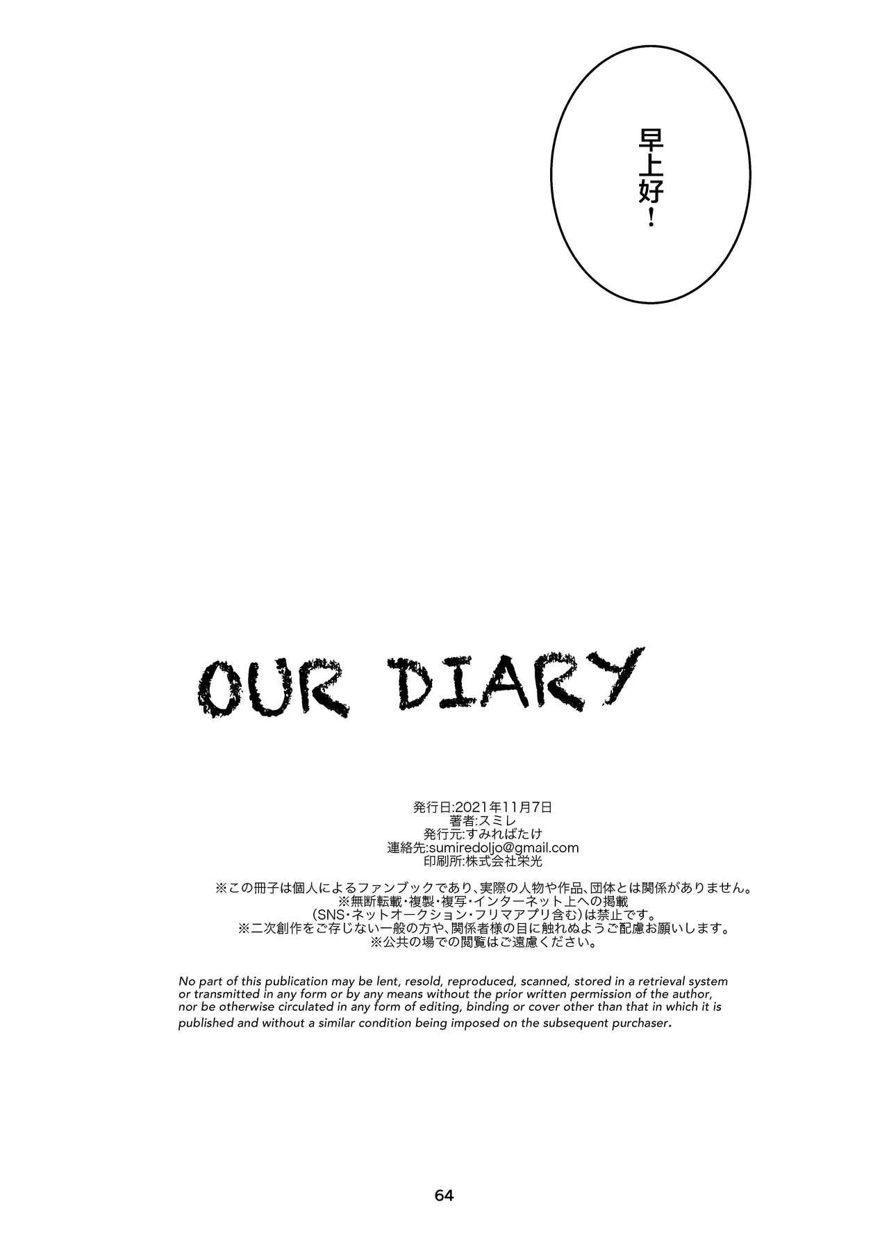 OUR DIARY 45