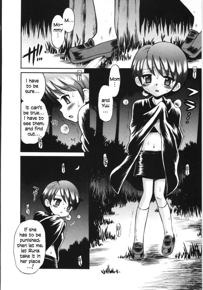 Mori no Naka no Shoujo | Girl in the forest 96