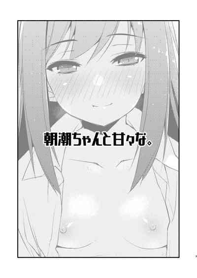 Gay Medical Asashio-chan To Amaama Na. Kantai Collection Sexo Anal 3