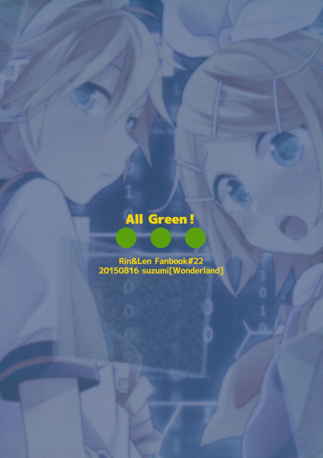 Gangbang All Green! - Vocaloid Gay Hardcore - Page 34