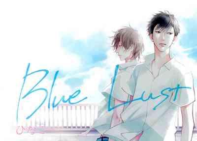 Blue Lust - 01 5