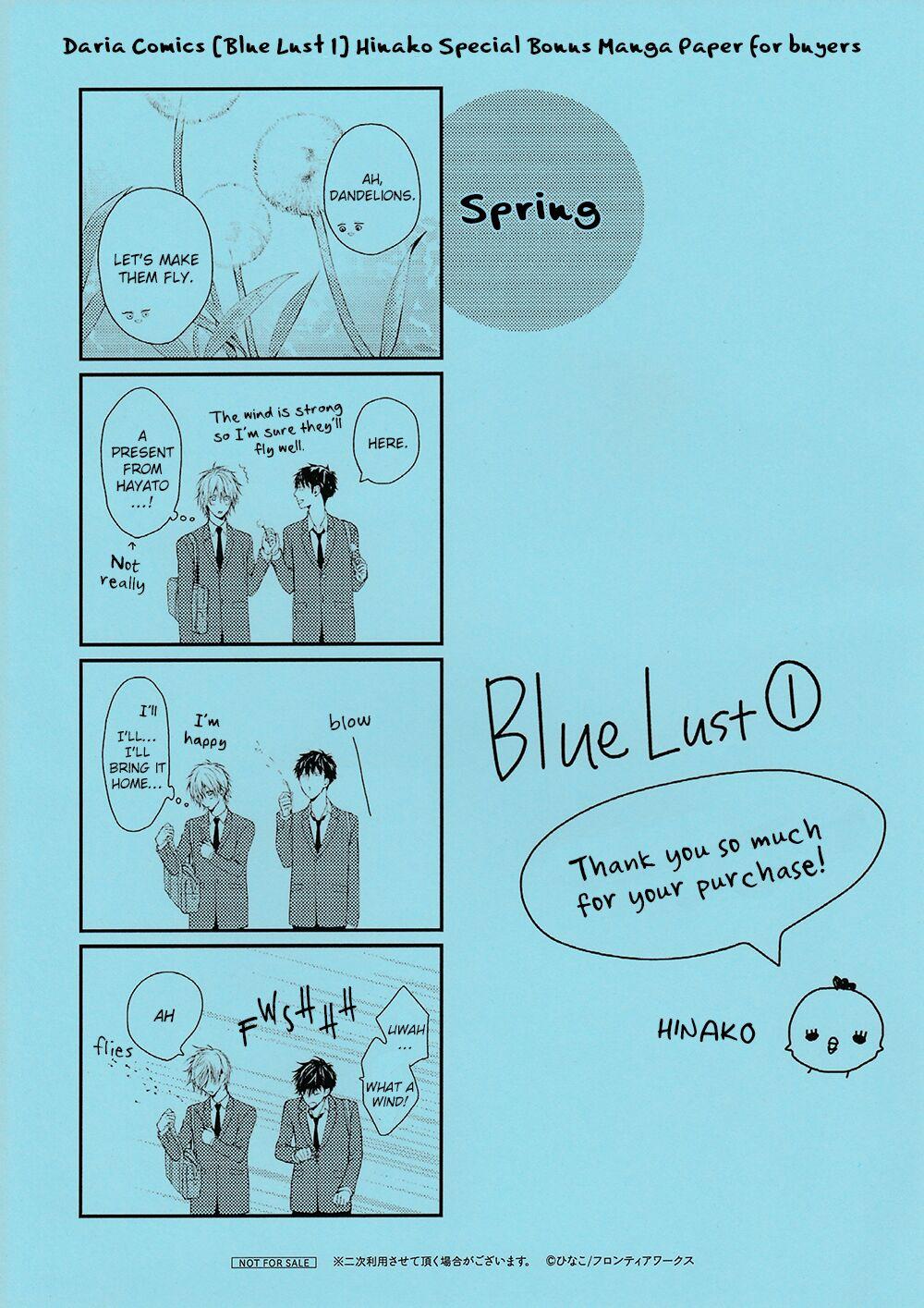 Blue Lust - 02 168