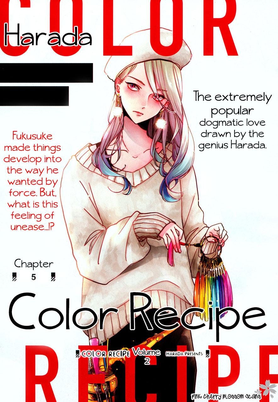 Color Recipe Vol 2 151