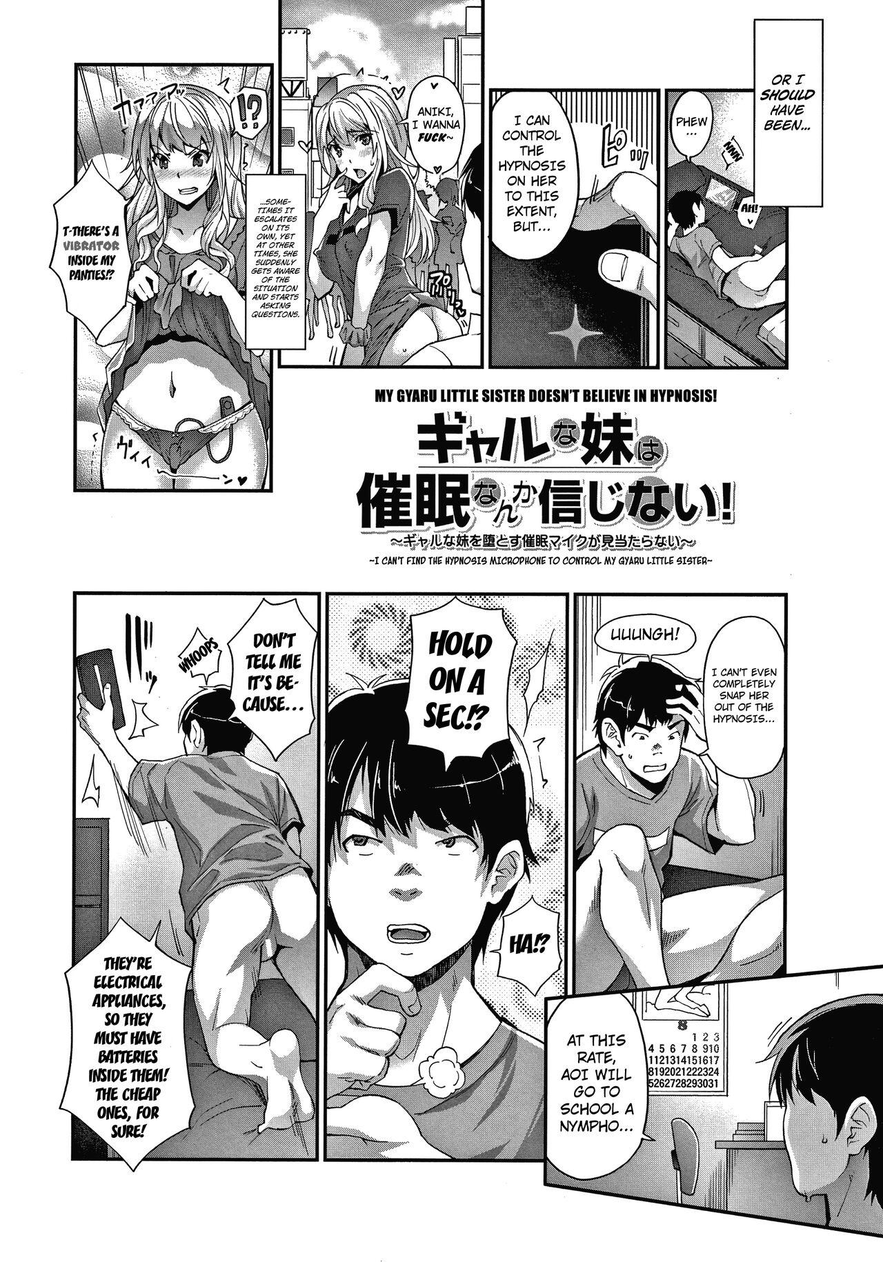 Gay Blowjob Gyaru na Imouto wa Saimin Nanka Shinjinai! Tight Pussy - Page 2