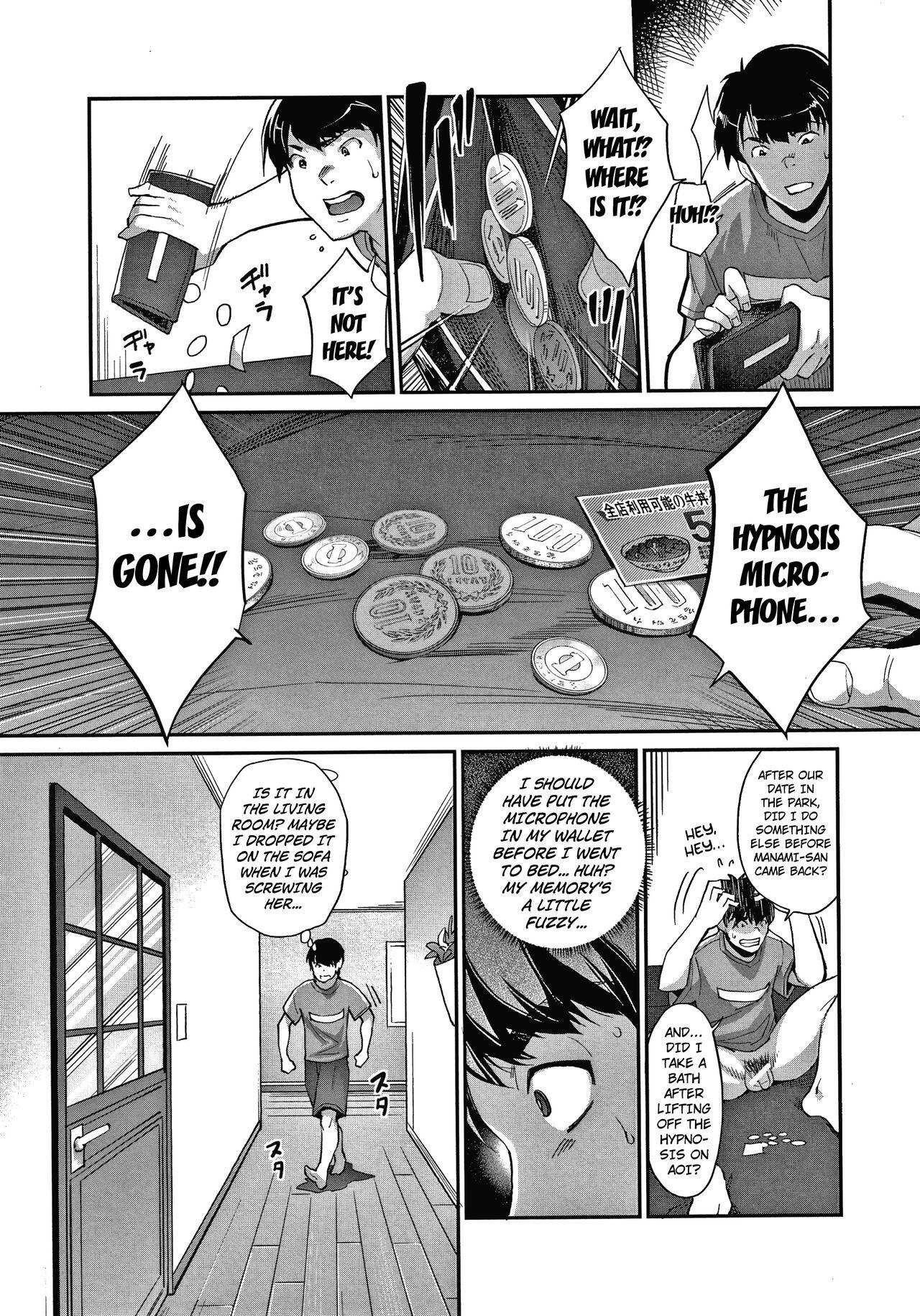 Hidden Cam Gyaru na Imouto wa Saimin Nanka Shinjinai! Stepfather - Page 3