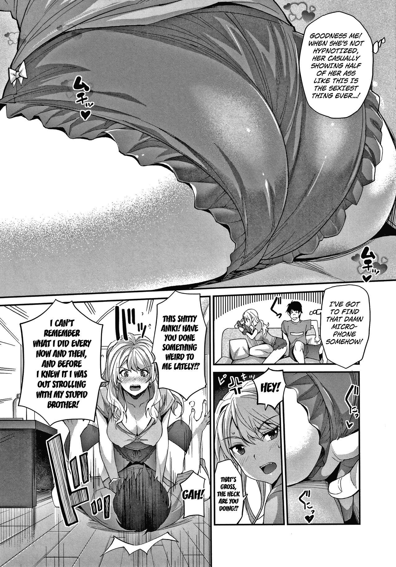 Gangbang Gyaru na Imouto wa Saimin Nanka Shinjinai! Condom - Page 5