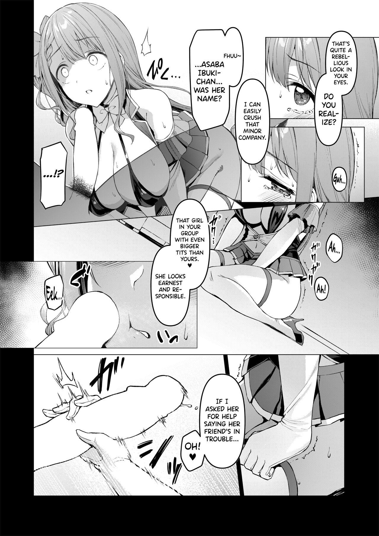 Soles Kegareboshi Aka - Original Cums - Page 11