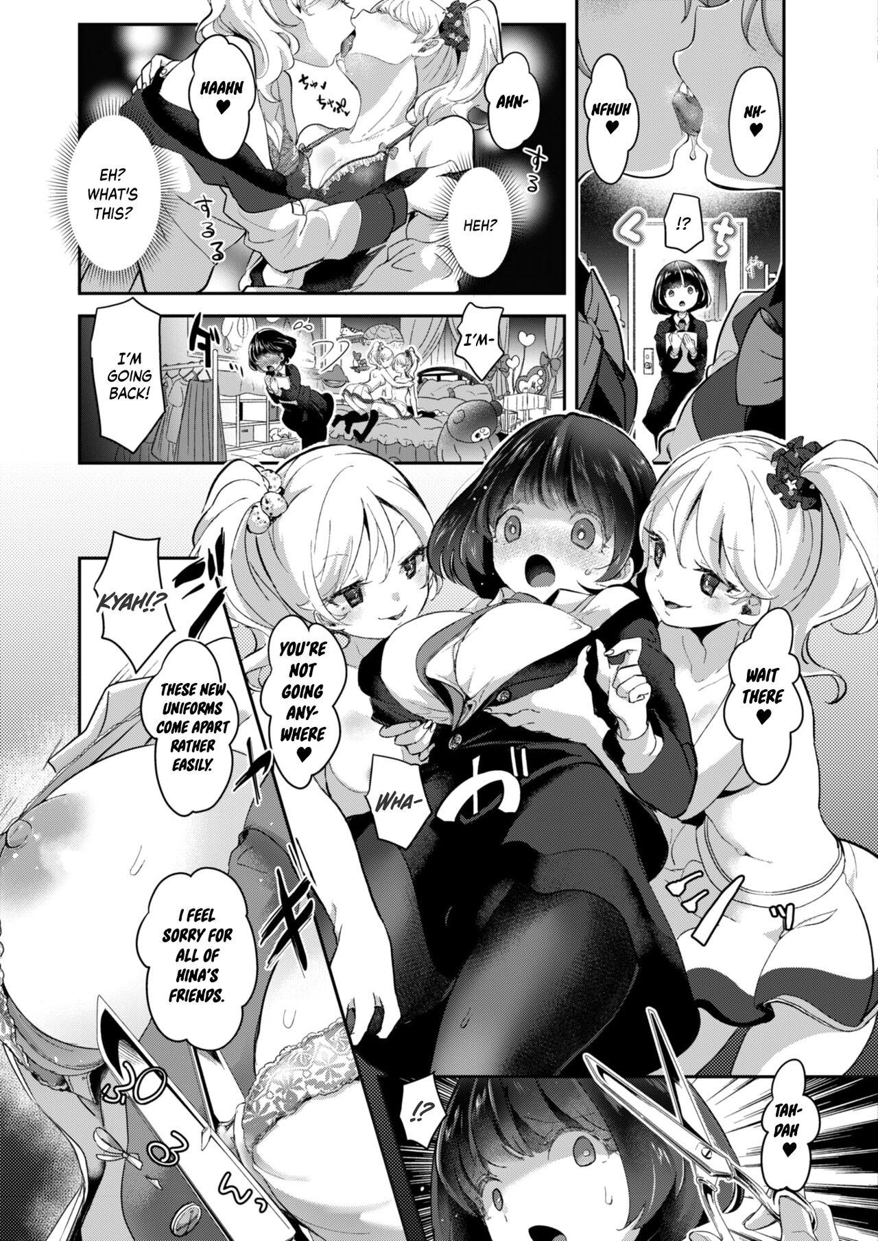 Sex Toy Gennou Katsudou ha Yuri ecchi no ato de Phat Ass - Page 7