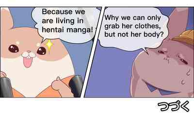 Ero Manga de Bunny no Trouble | The Troubles Bunnies Face In Hentai Comic 7