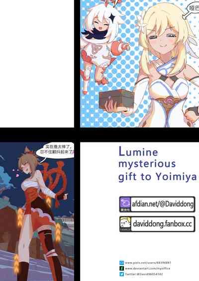 - Lumine mysterious gift to Yoimiya 0