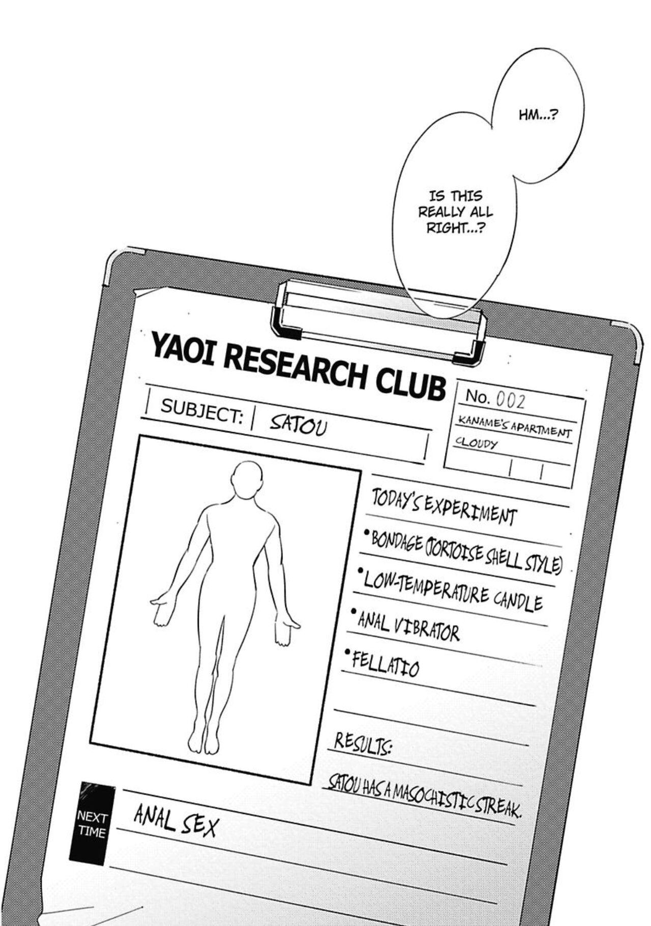 Welcome to The Yaoi Research Club 01 59