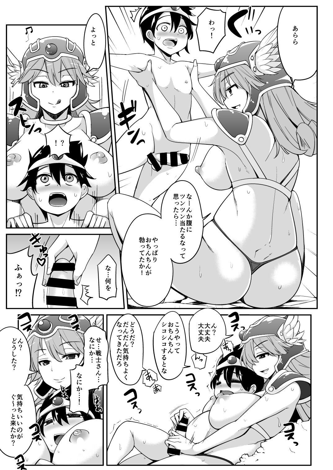 Public Nudity Senshi-san to H Bakkari Shitete Machi ni Tadoritsukemasen. - Dragon quest Shemales - Page 4