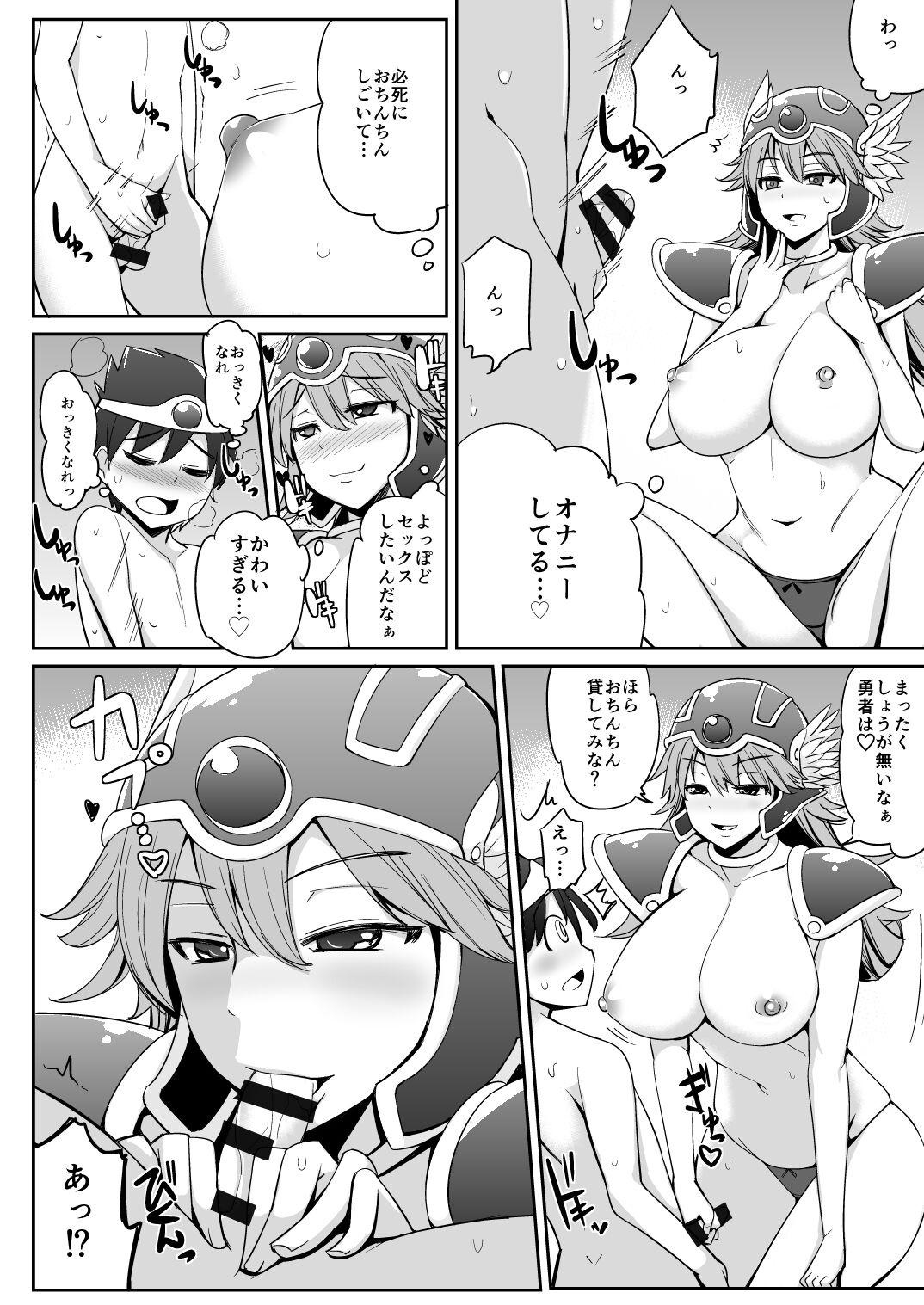 Feet Senshi-san to H Bakkari Shitete Machi ni Tadoritsukemasen. - Dragon quest Amateur Sex - Page 9