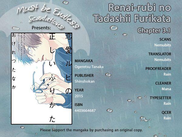 Ogeretsu Tanaka - Renai Rubi no Tadashii Furikata 94