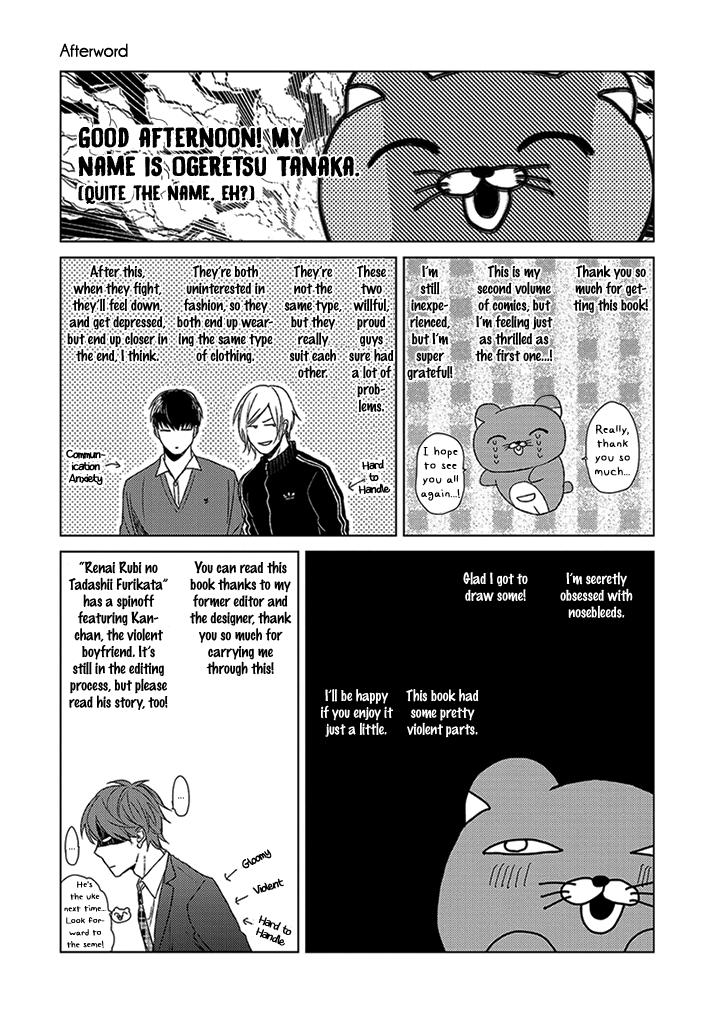 Hot Ogeretsu Tanaka - Sabita Yoru demo Koi wa Sasayaku Dildos - Page 164